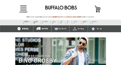 Desktop Screenshot of buffalobobs.co.jp